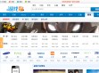 手机动态壁纸下载