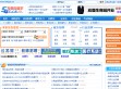 我是应届生