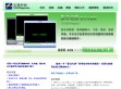影音先锋 影音先锋