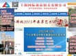 国拍网 国拍网