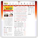 青年人网