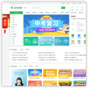 21世纪教育网
